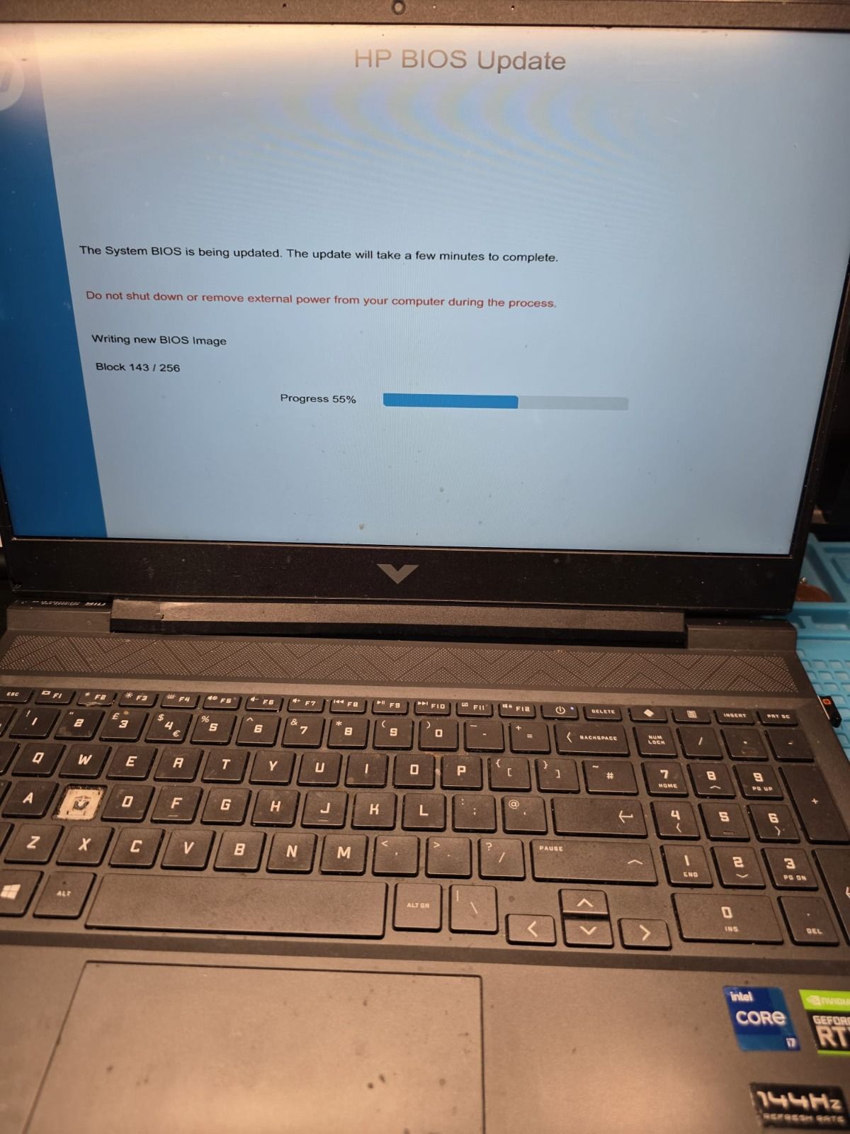 Laptop BIOS update screen